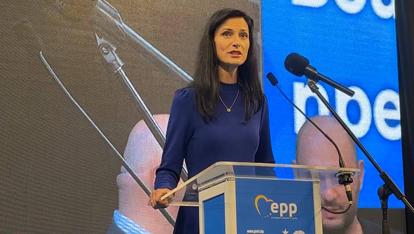  Мария Габриел 